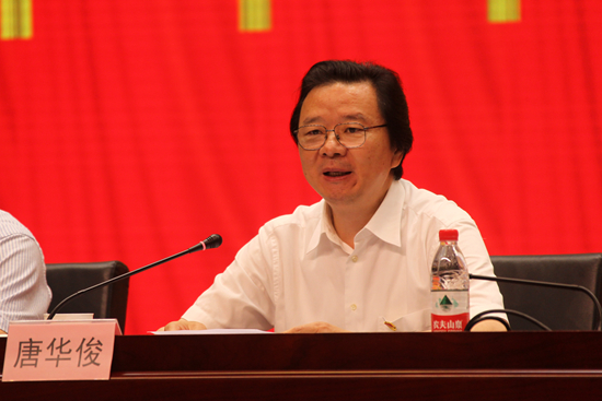 中国农科院召开纪念建党97周年大会