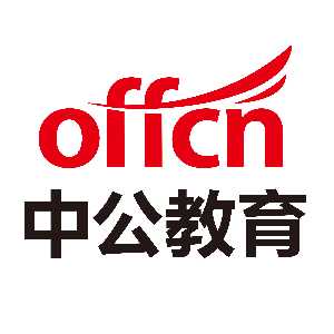 2018年中国人民银行营业管理部社会招聘30人