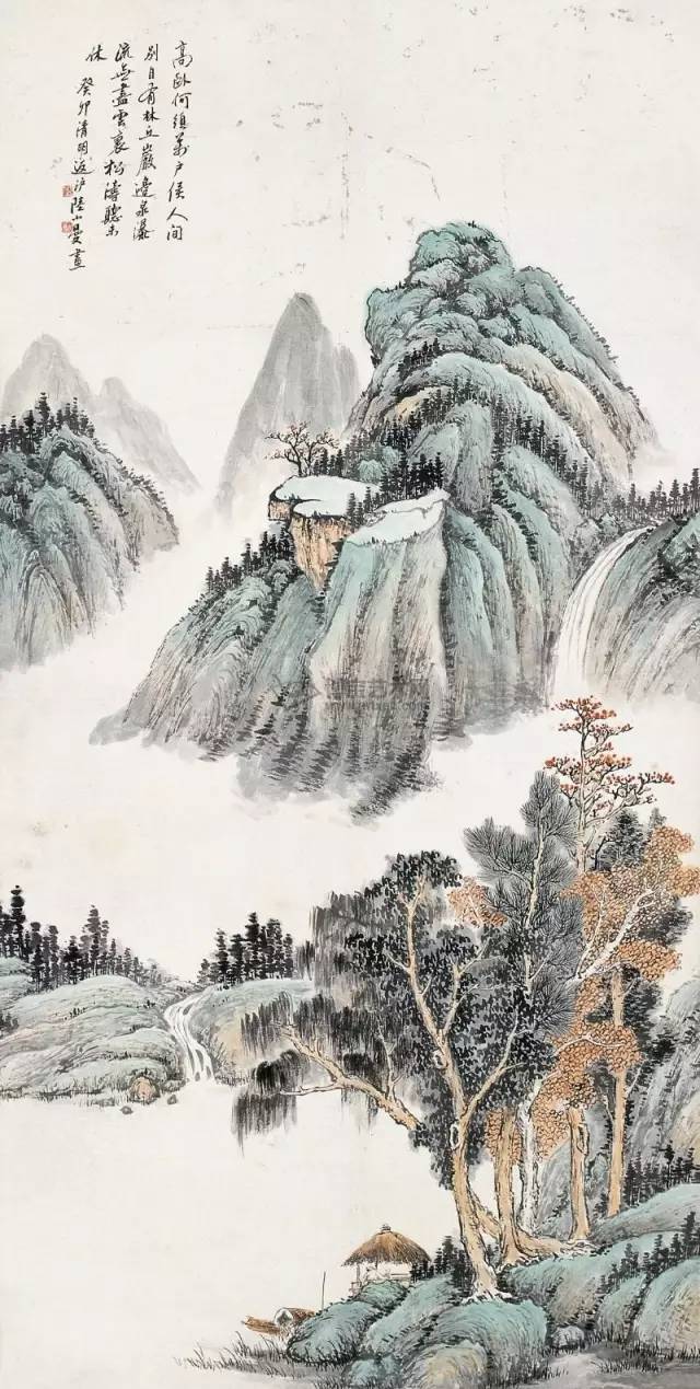 陆小曼    山水画