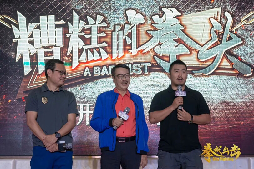 2018-07-07 18:07:59.214000