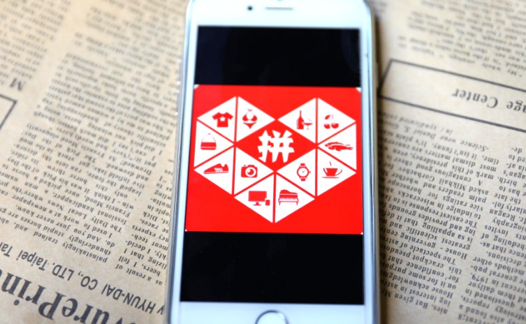 一边被质疑一边被看好,拼多多上市的背后