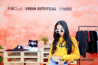 Urban Outfitters携天猫Club与Nikki陈妍臻PICK时尚潮运动