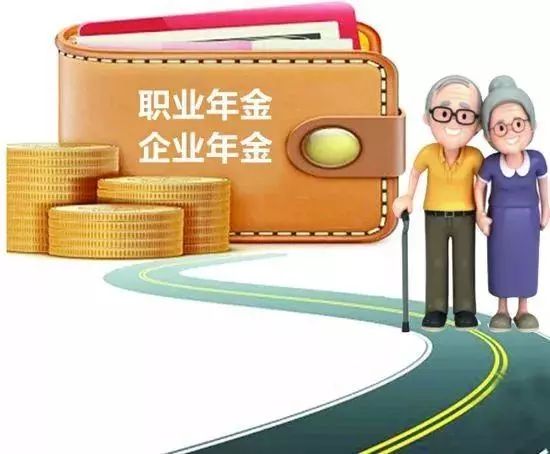 算好你的钱丨宜春调整住房公积金个人所得税!