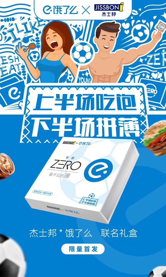 C:\Users\SQIT15~1\AppData\Local\Temp\WeChat Files\730271070770580571.jpg