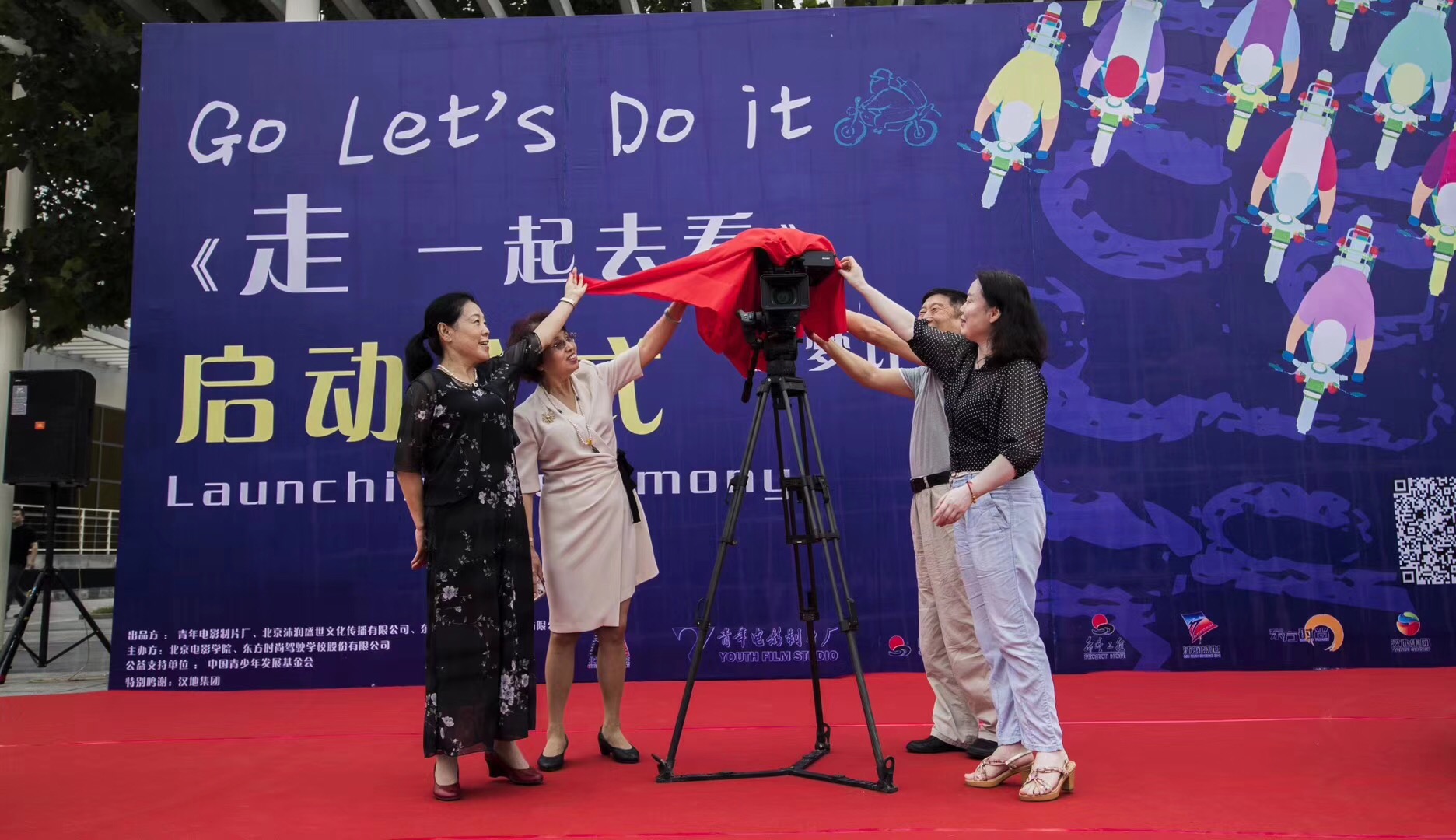 Macintosh HD:Users:caosiqi:Library:Containers:com.tencent.xinWeChat:Data:Library:Application Support:com.tencent.xinWeChat:2.0b4.0.9:62e01a89857b8e902c224f938690839e:Message:MessageTemp:2b81d81c32ab2fe1f7776c698636cb60:Image:2331531986345_.pic_hd.jpg