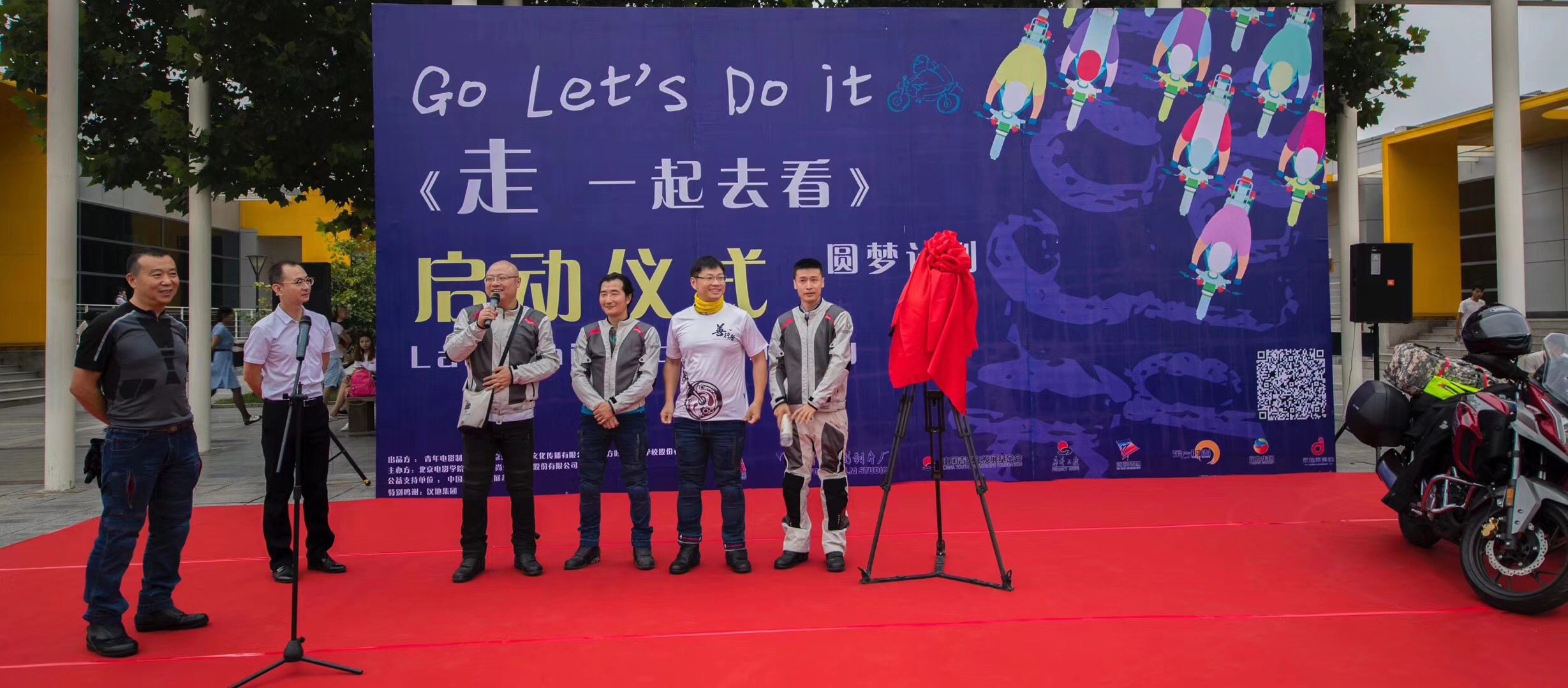 Macintosh HD:Users:caosiqi:Library:Containers:com.tencent.xinWeChat:Data:Library:Application Support:com.tencent.xinWeChat:2.0b4.0.9:62e01a89857b8e902c224f938690839e:Message:MessageTemp:2b81d81c32ab2fe1f7776c698636cb60:Image:2321531986344_.pic_hd.jpg