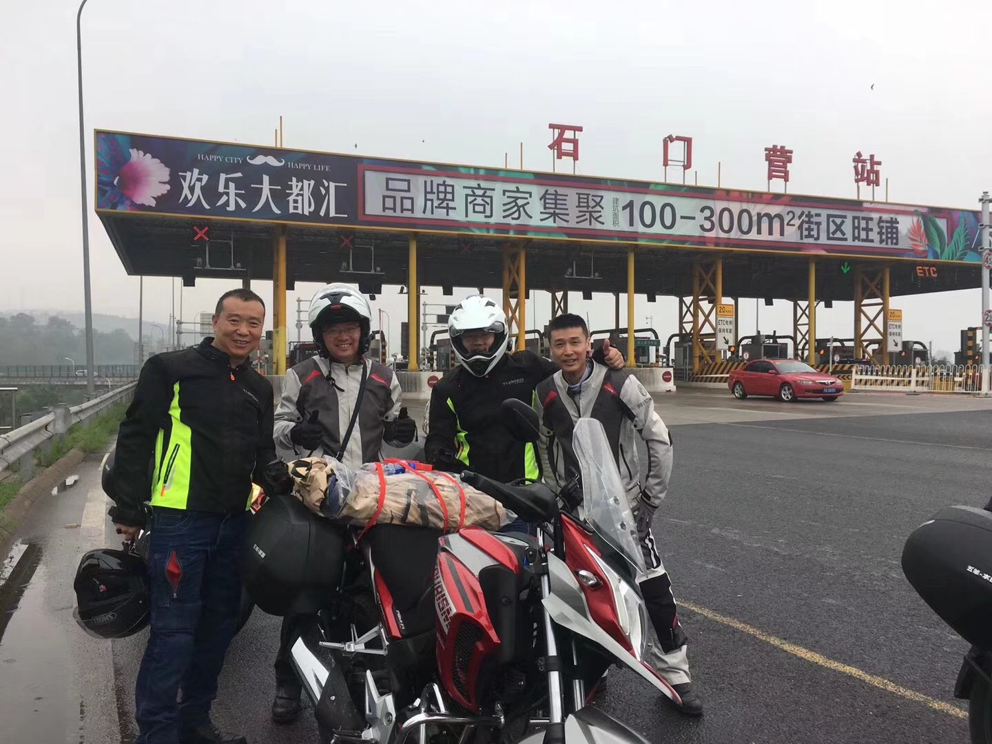 Macintosh HD:Users:caosiqi:Library:Containers:com.tencent.xinWeChat:Data:Library:Application Support:com.tencent.xinWeChat:2.0b4.0.9:62e01a89857b8e902c224f938690839e:Message:MessageTemp:2b81d81c32ab2fe1f7776c698636cb60:Image:2341531986345_.pic_hd.jpg