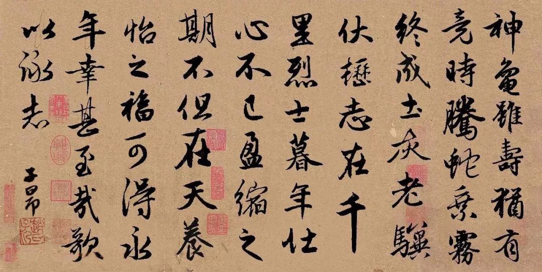 中国五大书法字体,作为中国人怎能不懂!