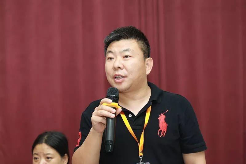 华彩董事长_华彩少年(3)