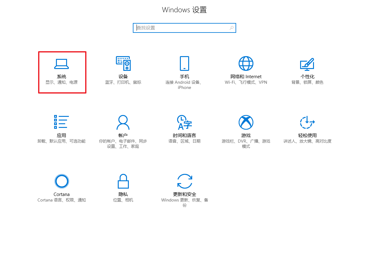 安卓手机如何投屏到笔记本?两种方法轻松搞定