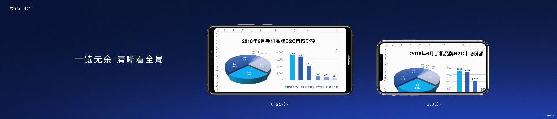 C:\Users\潘婷\Desktop\拉威爾膠片0731--1200--終稿\拉威爾膠片0731--1200--終稿.077.jpeg