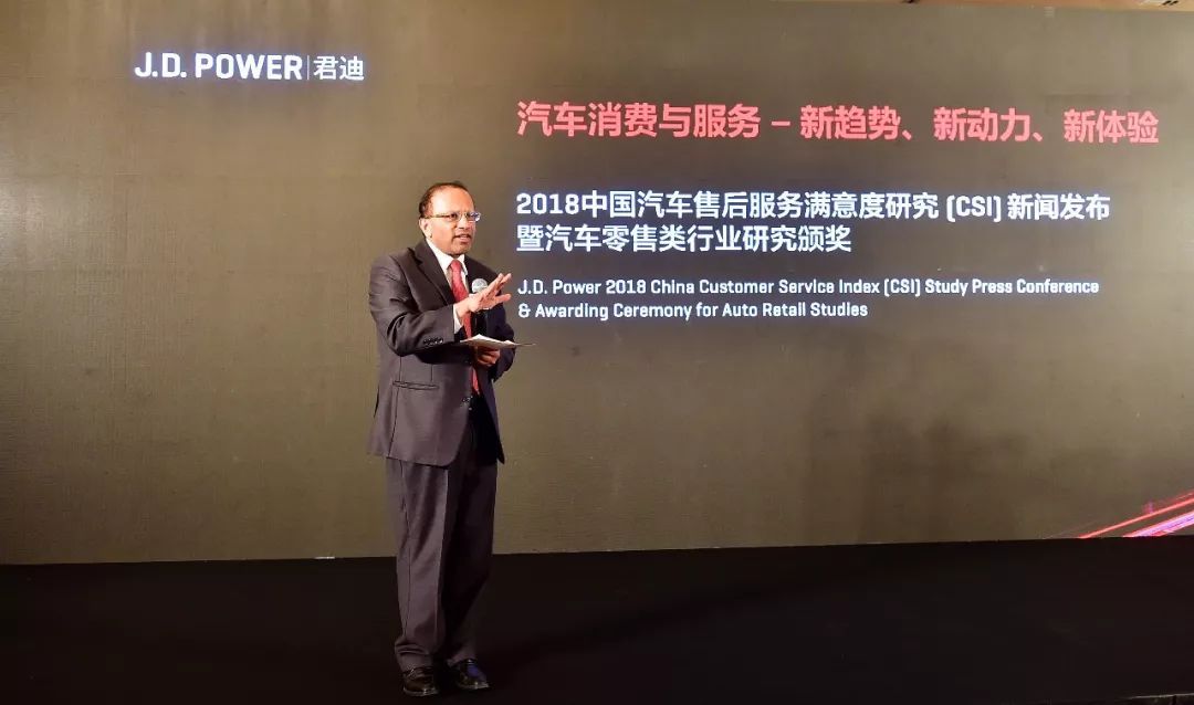J.D.Power:中國車主亟盼數字化體驗‘落地’