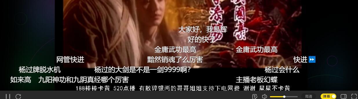 注意：普通人躺赚的项目来了，看电影也能赚钱，多数人瞧不起！