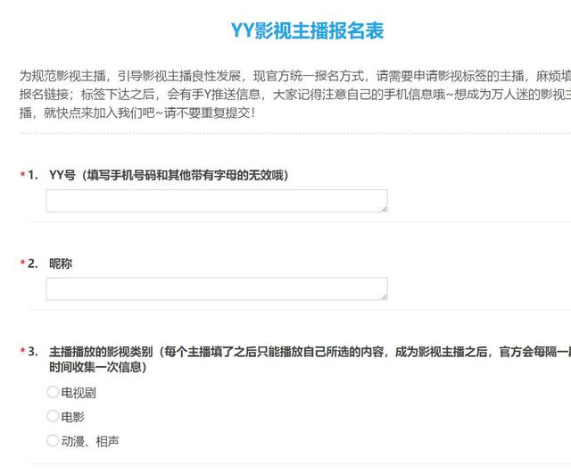 注意：普通人躺赚的项目来了，看电影也能赚钱，多数人瞧不起！