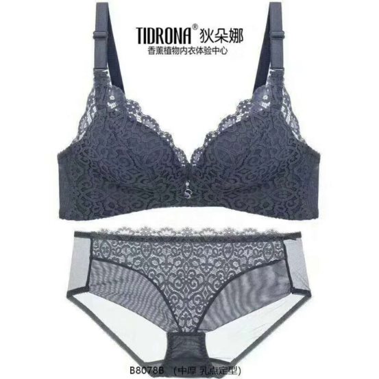 狄朵娜内衣加盟品牌,助你轻松创业轻松开店