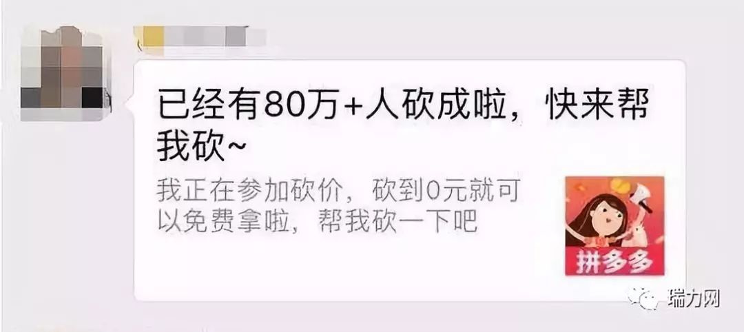 商标侵权，需商标维权