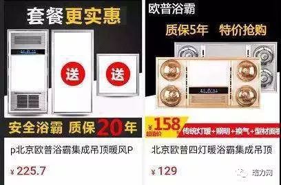 商标侵权，需商标维权