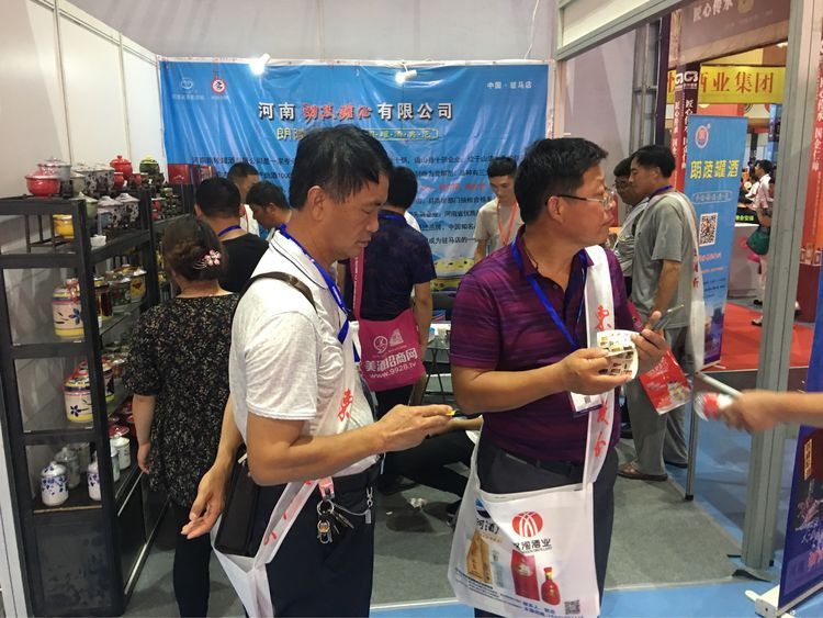 朗陵罐酒在2018中国高端酒展览会(山东·济南)签约意向客户32个