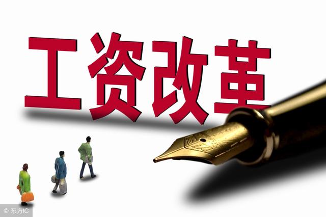 职业摄影师收入_2018 职业 收入(3)