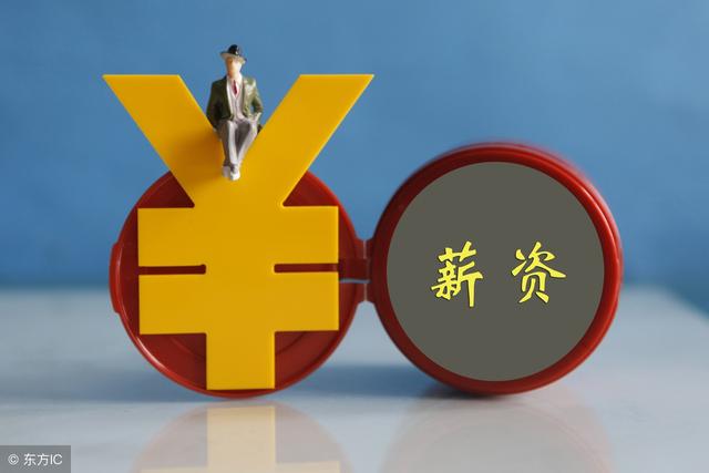职业摄影师收入_2018职业收入
