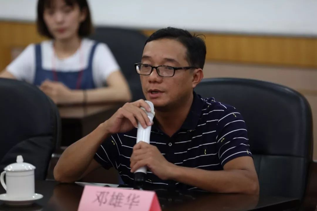 广东时装周丨瑶绣大赛:走进乳源,解读瑶绣密码