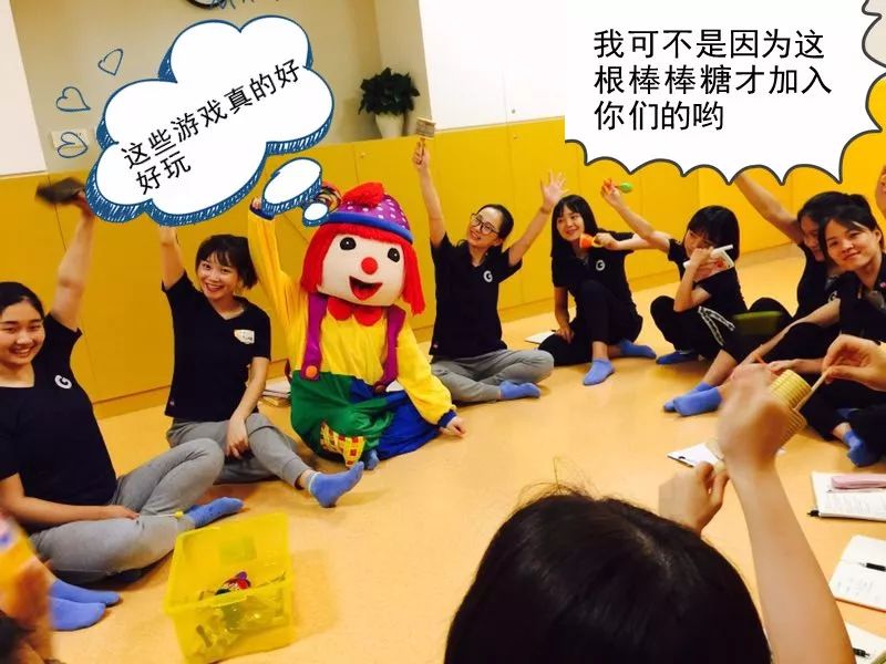 探秘金宝贝指导师的一天-重庆金宝贝早教故事