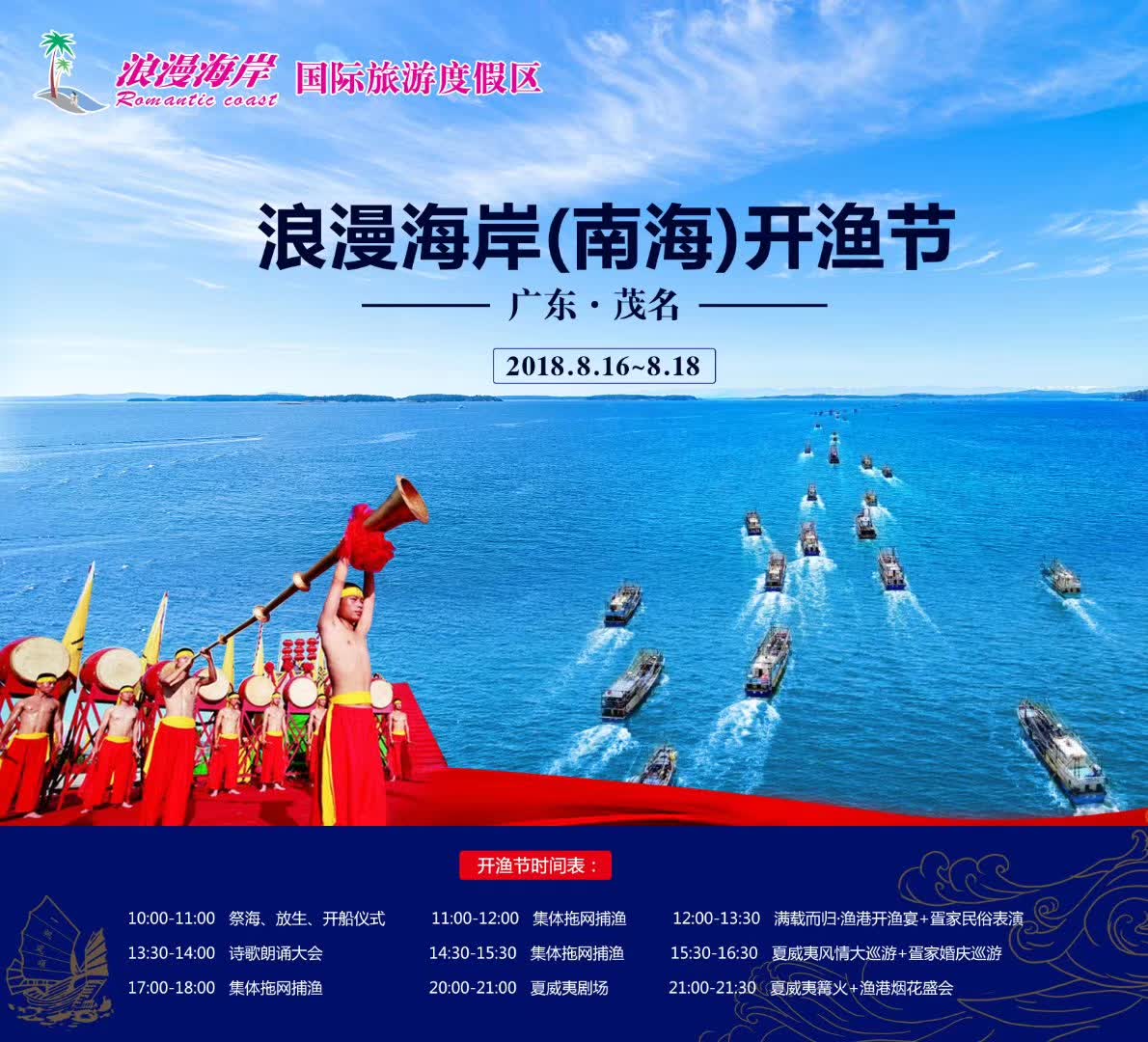 微信图片_20180719172242