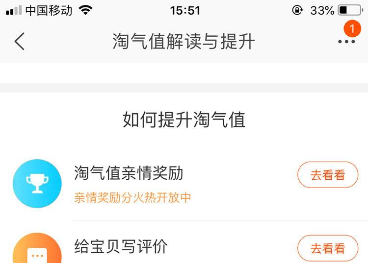 2018新创业项目，操作简单，谁先做谁赚钱,躺赚5000+