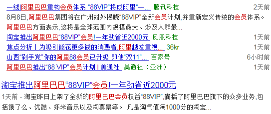 2018新创业项目，操作简单，谁先做谁赚钱,躺赚5000+