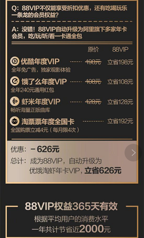 2018新创业项目，操作简单，谁先做谁赚钱,躺赚5000+