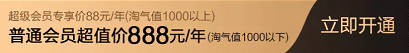 2018新创业项目，操作简单，谁先做谁赚钱,躺赚5000+