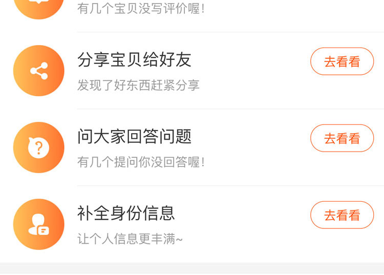 2018新创业项目，操作简单，谁先做谁赚钱,躺赚5000+