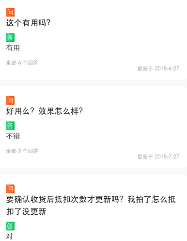 2018新创业项目，操作简单，谁先做谁赚钱,躺赚5000+