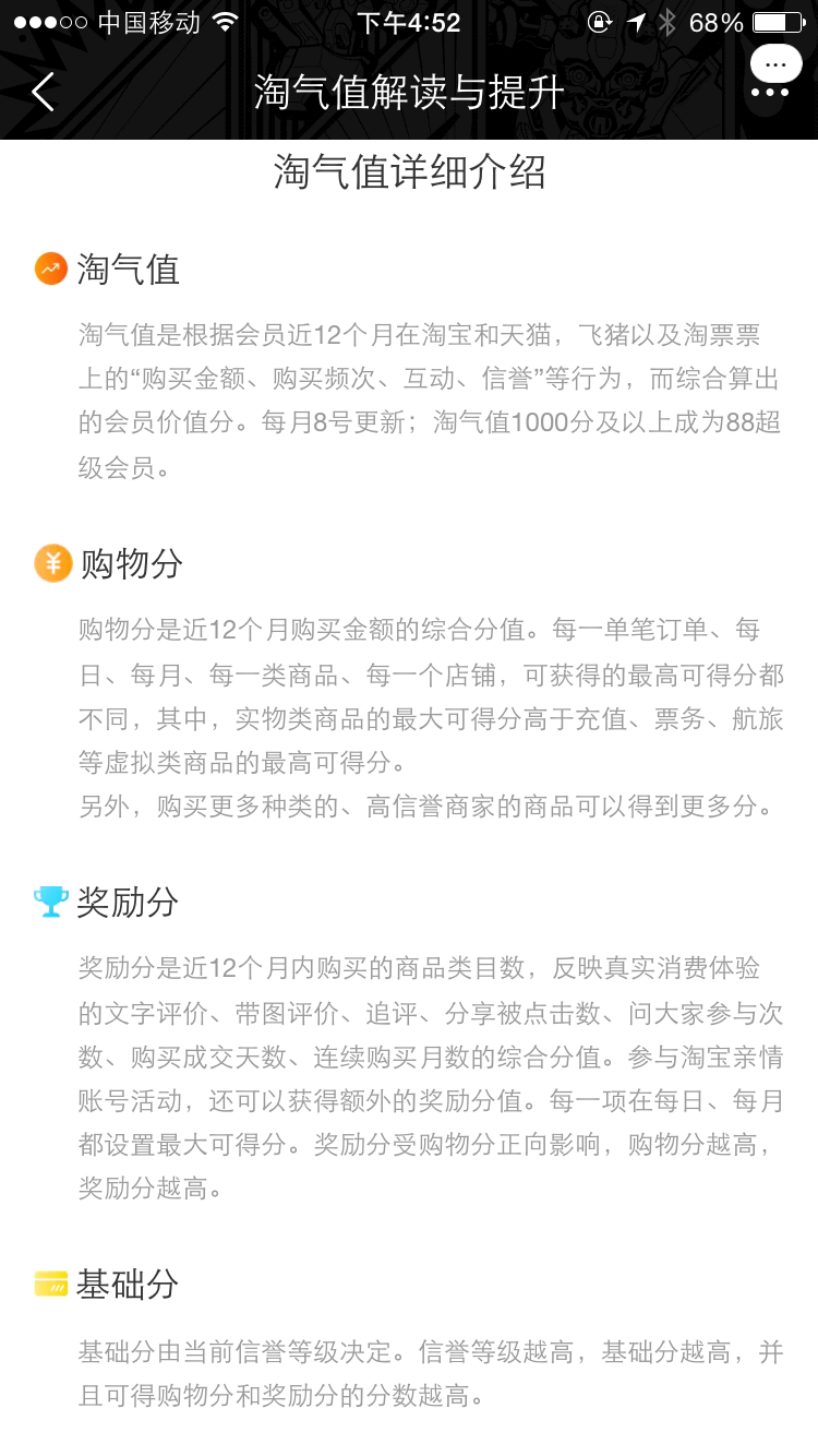 2018新创业项目，操作简单，谁先做谁赚钱,躺赚5000+