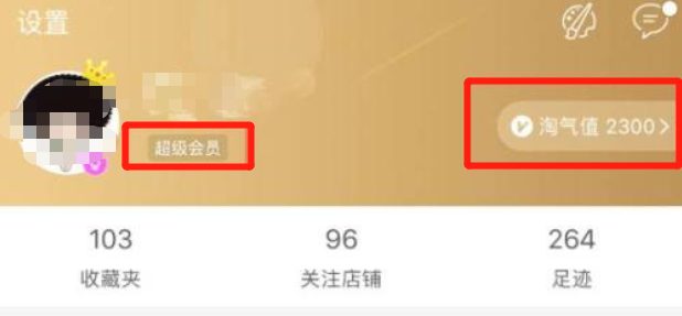 2018新创业项目，操作简单，谁先做谁赚钱,躺赚5000+