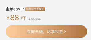 2018新创业项目，操作简单，谁先做谁赚钱,躺赚5000+