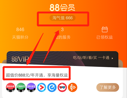 2018新创业项目，操作简单，谁先做谁赚钱,躺赚5000+