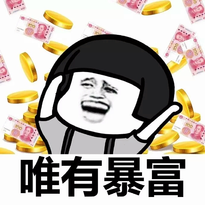 2018新创业项目，操作简单，谁先做谁赚钱,躺赚5000+