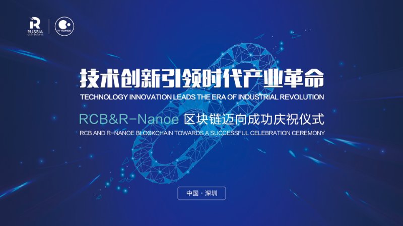 C:\Users\Administrator\Desktop\<a href=http://www.xwkx.net/News/2/ target=_blank class=infotextkey>新闻</a>稿照片\微信图片_20180812180023.jpg