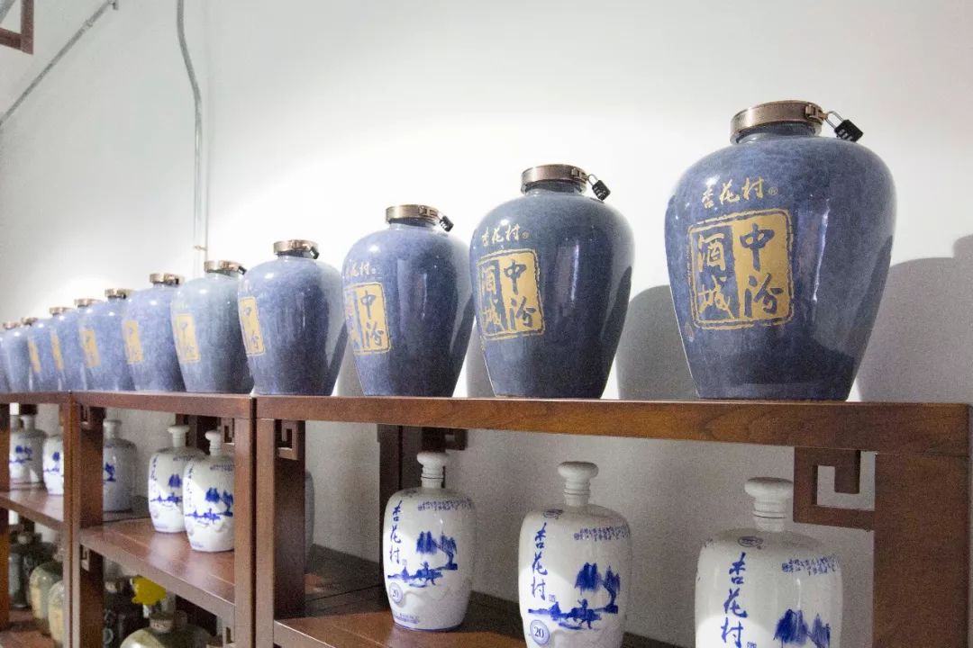 千年传承酒都杏花村,引领未来中国汾酒城