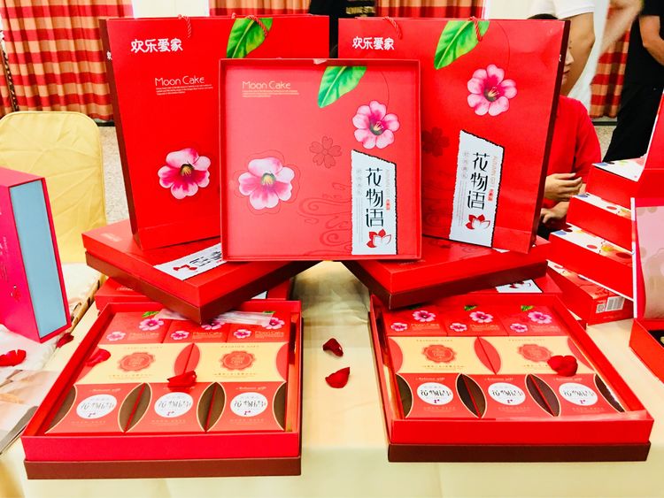 關(guān)注品質(zhì) 造福天中 駐馬店歡樂愛家&仙菲國際酒莊聯(lián)合舉辦發(fā)布會(huì)暨團(tuán)購訂購會(huì)