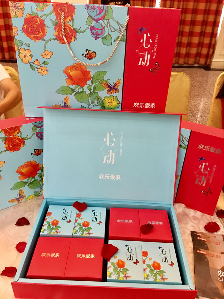 關(guān)注品質(zhì) 造福天中 駐馬店歡樂愛家&仙菲國際酒莊聯(lián)合舉辦發(fā)布會暨團(tuán)購訂購會