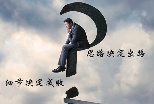 靳宏東8.20多頭余輝再現黃金后市如何操作？附今日黃金原油走勢操作