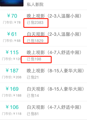 30万左右的车_日收入30万(2)