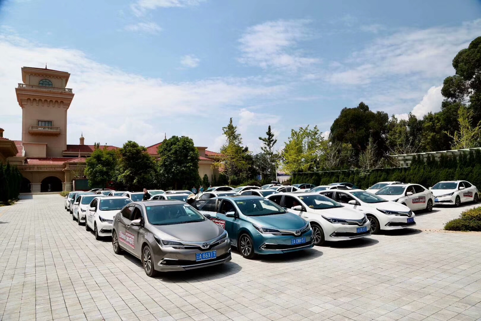 2018卡罗拉双擎节油挑战赛正式拉开帷幕