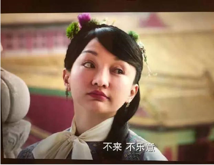 扮嫩就服周迅,《如懿传》开播引发热议,声音颜