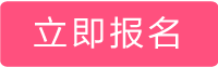 按钮.png