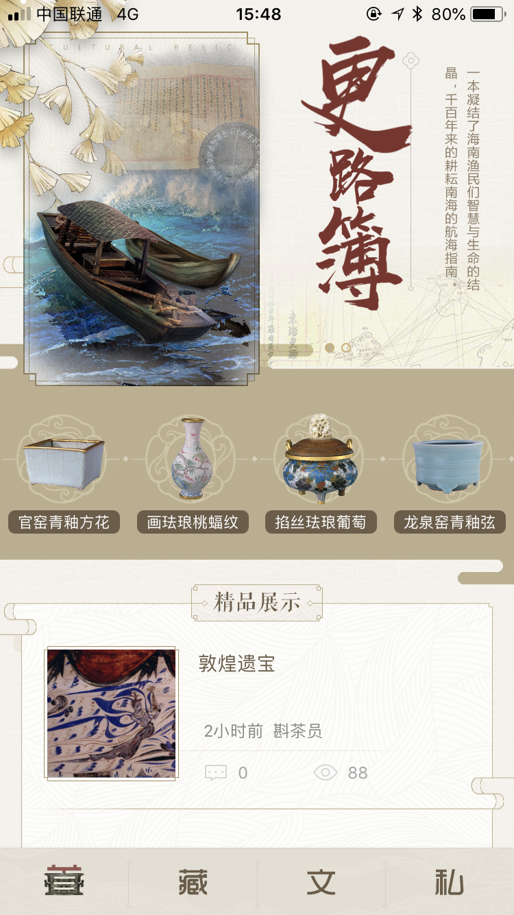 C:\Users\CHENWE~1.LUC\AppData\Local\Temp\WeChat Files\248773811126833549.png