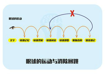 t015784c127ab195475_meitu_1