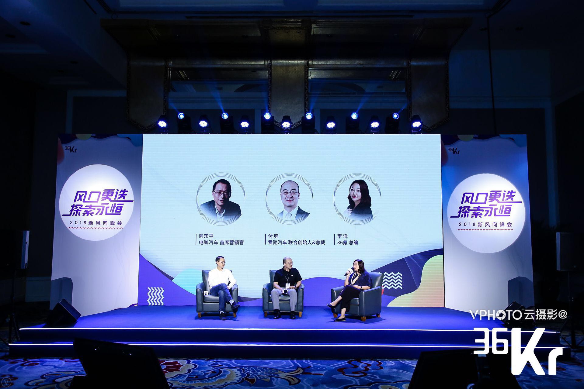 C:\Users\MYPC~2.DES\AppData\Local\Temp\WeChat Files\1bcdb3c5a9d1f03285b86476918c76f.jpg